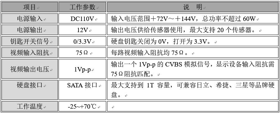 QQ截图20180507171415.jpg