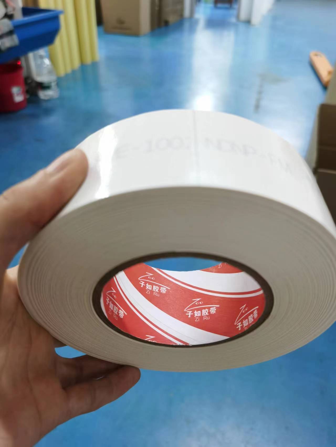  防異物掃碼膠帶